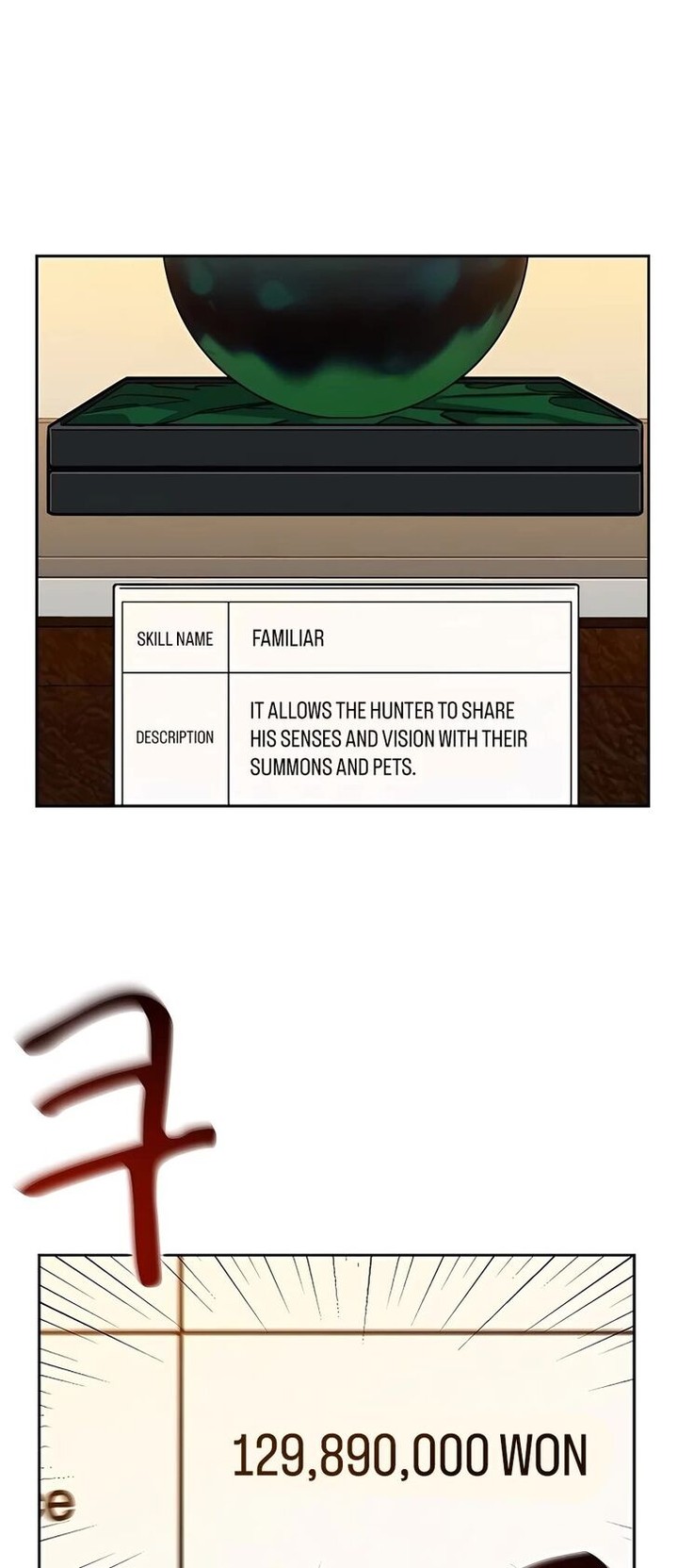 Auto Hunting With My Clones 13 8