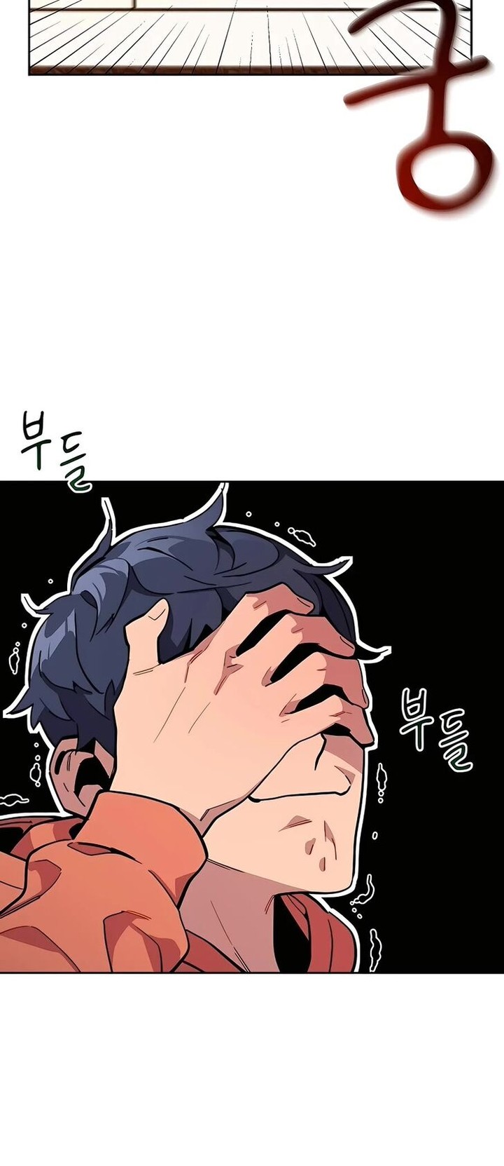 Auto Hunting With My Clones 13 9