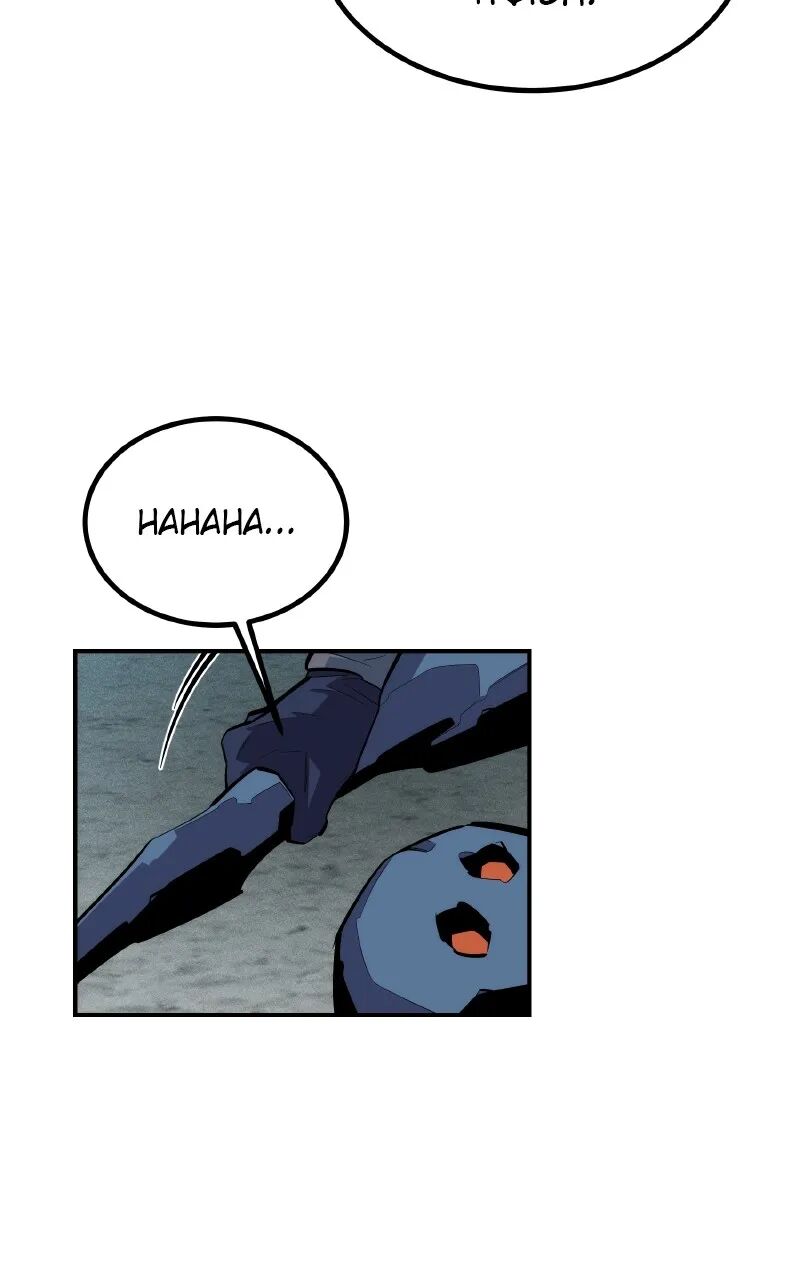 Auto Hunting With My Clones 130 76