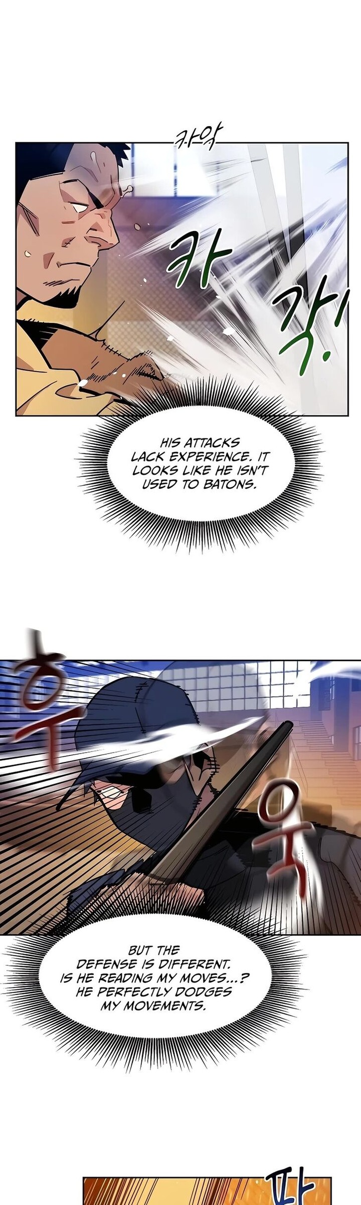 Auto Hunting With My Clones 14 19