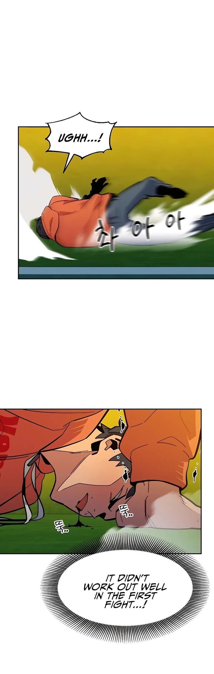 Auto Hunting With My Clones 15 40