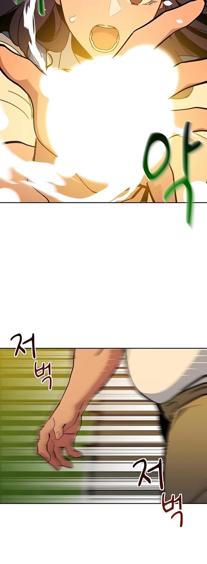 Auto Hunting With My Clones 15 47