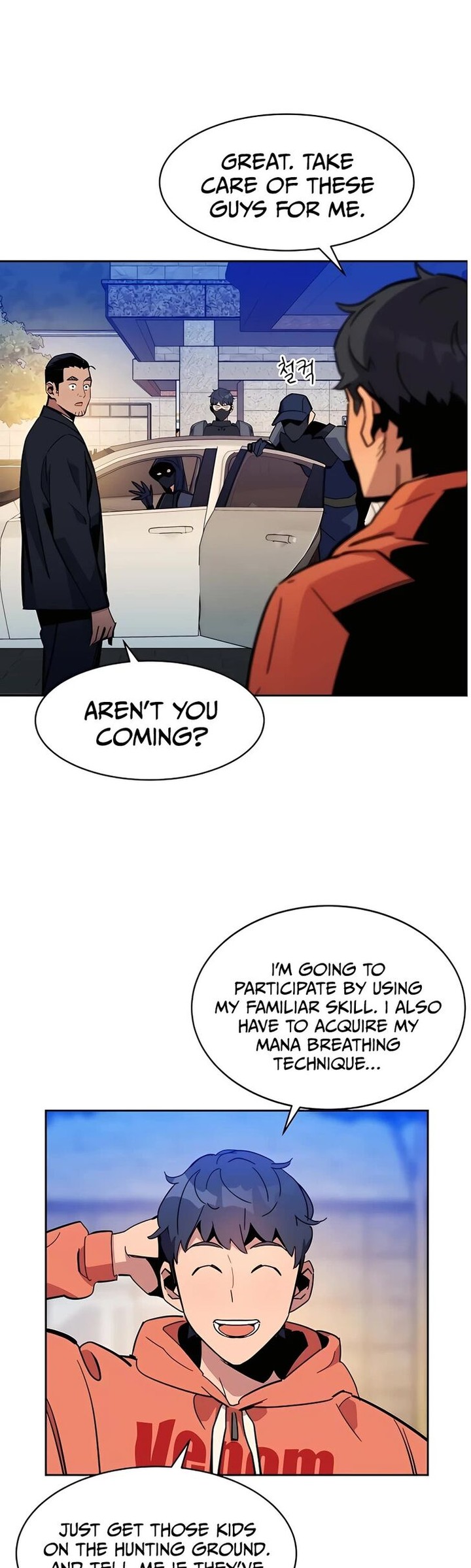 Auto Hunting With My Clones 17 22