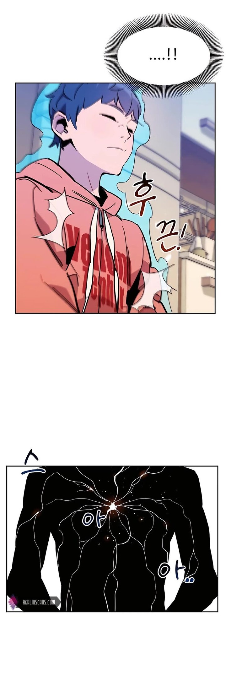 Auto Hunting With My Clones 17 29