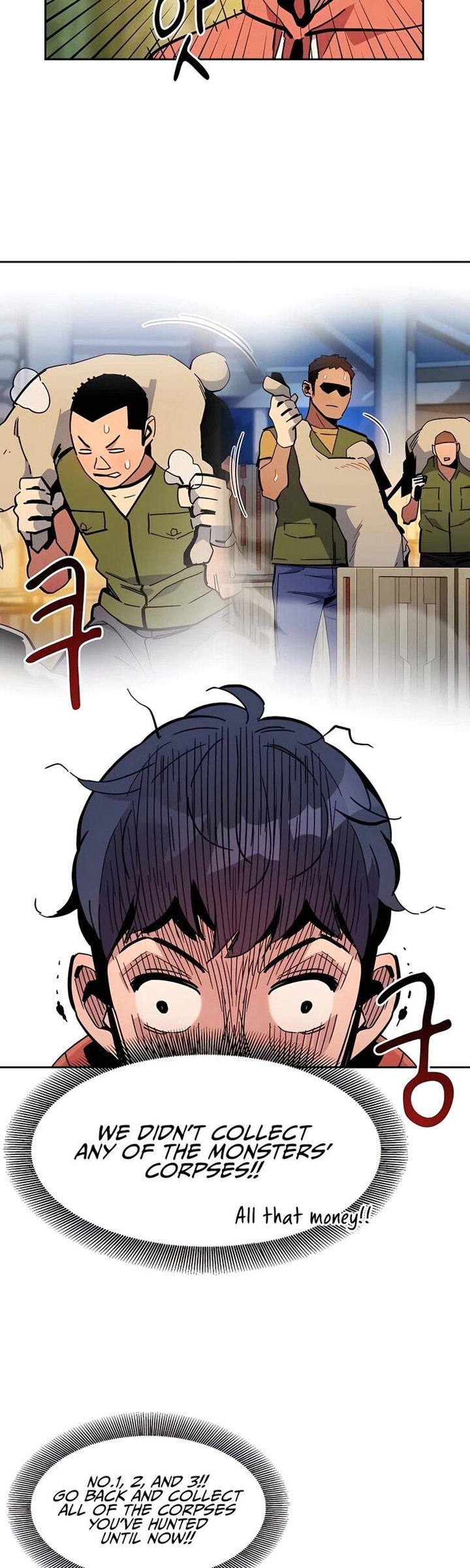 Auto Hunting With My Clones 18 17