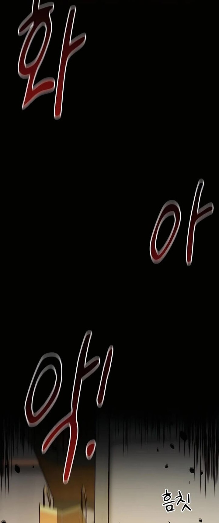 Auto Hunting With My Clones 18 34