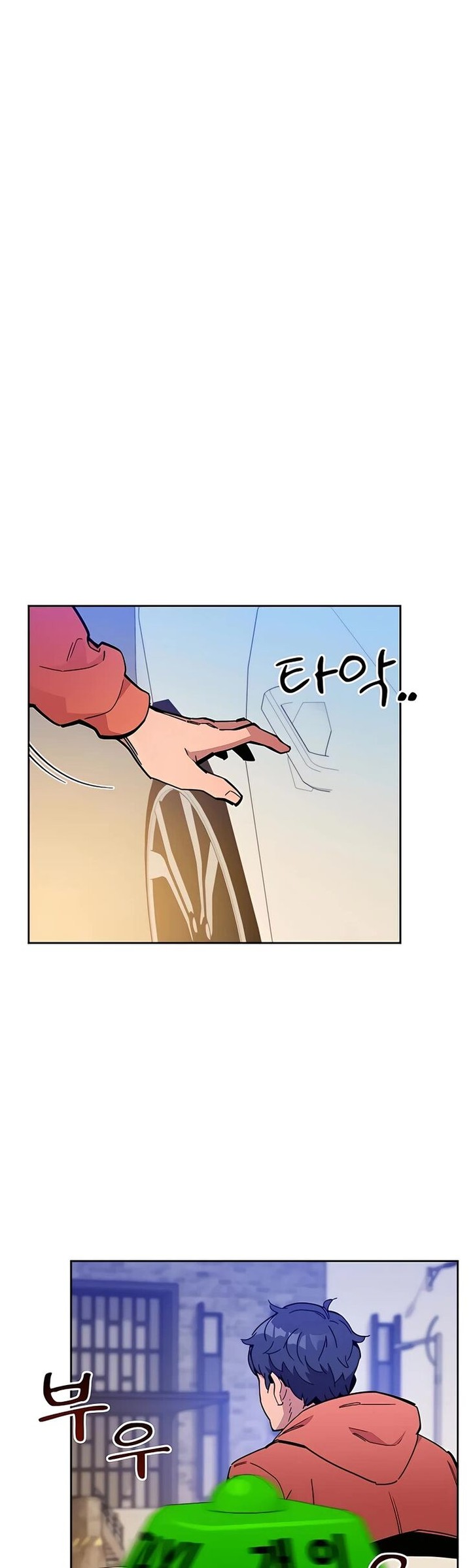 Auto Hunting With My Clones 18 46