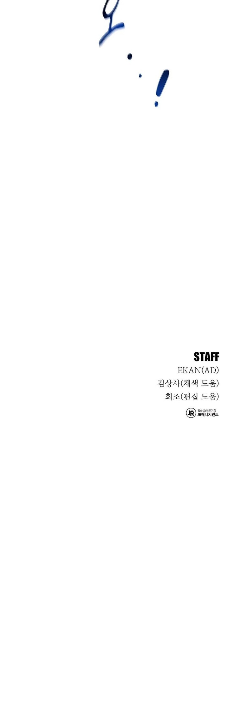 Auto Hunting With My Clones 18 72