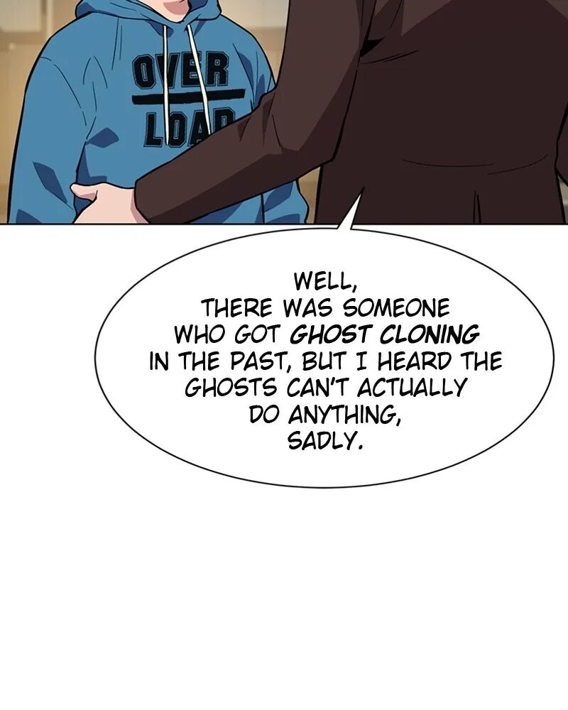 Auto Hunting With My Clones 2 109