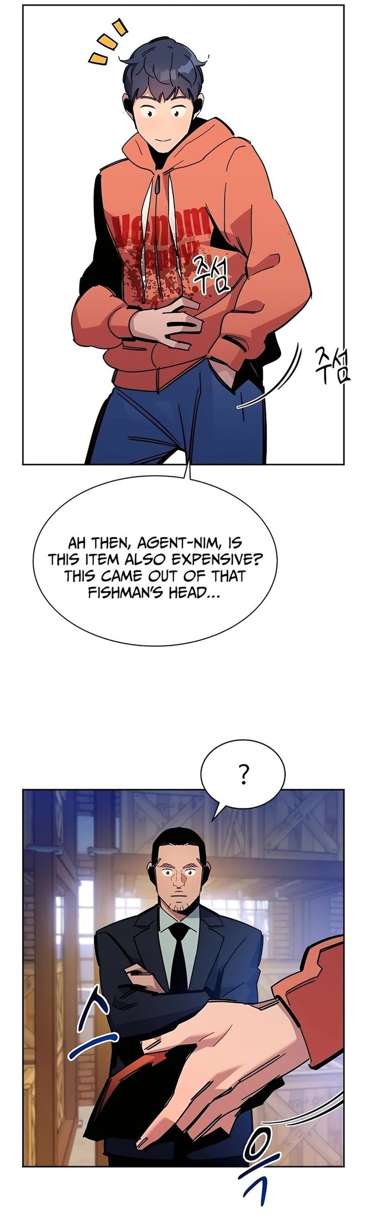 Auto Hunting With My Clones 20 28