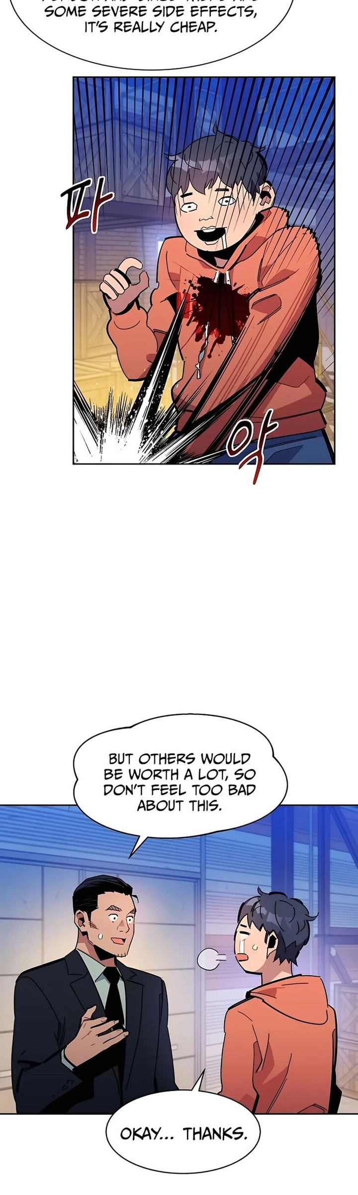 Auto Hunting With My Clones 20 32