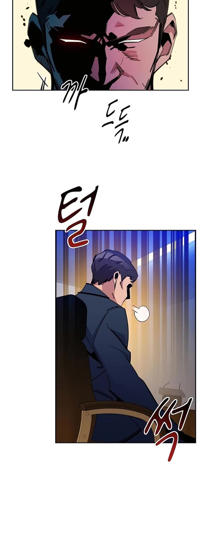 Auto Hunting With My Clones 21 25