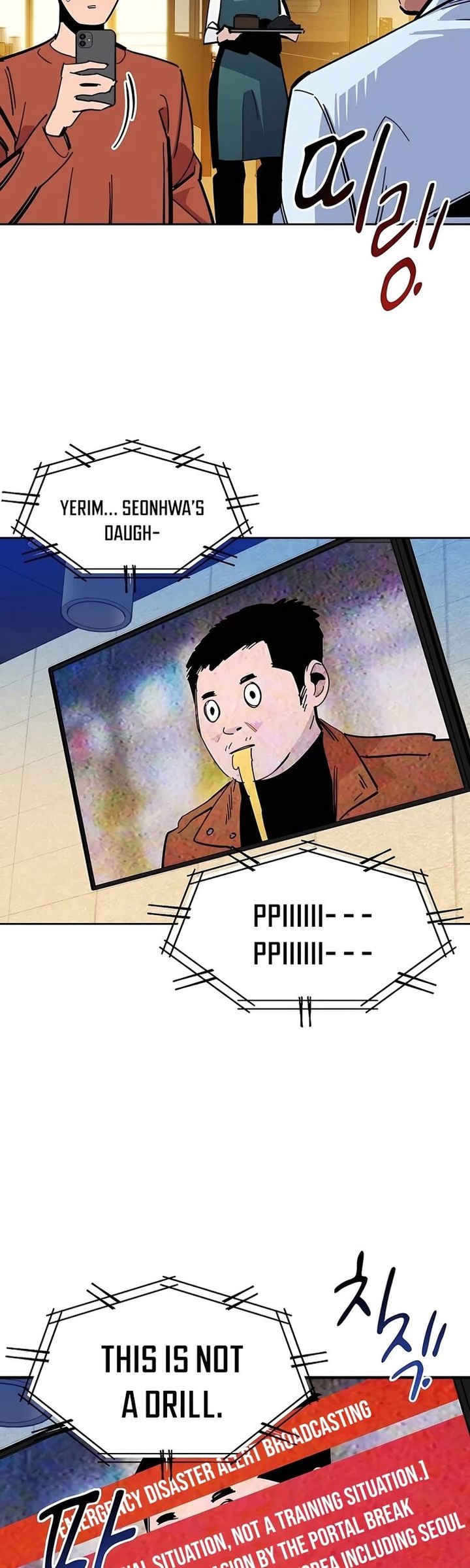 Auto Hunting With My Clones 21 58