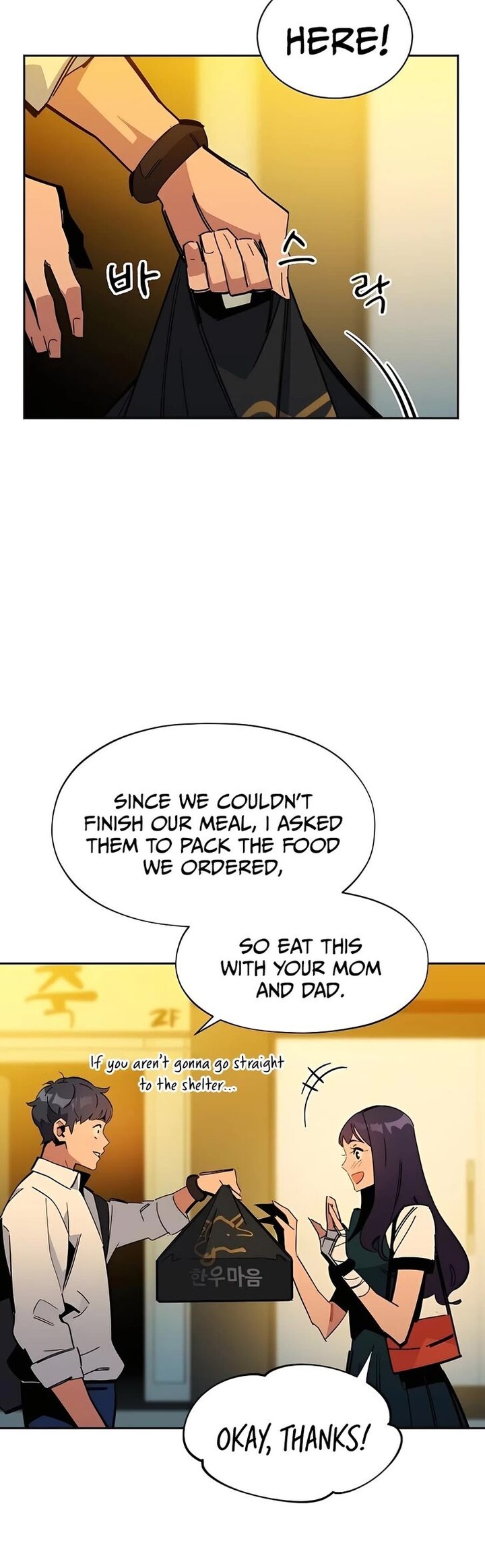 Auto Hunting With My Clones 22 17