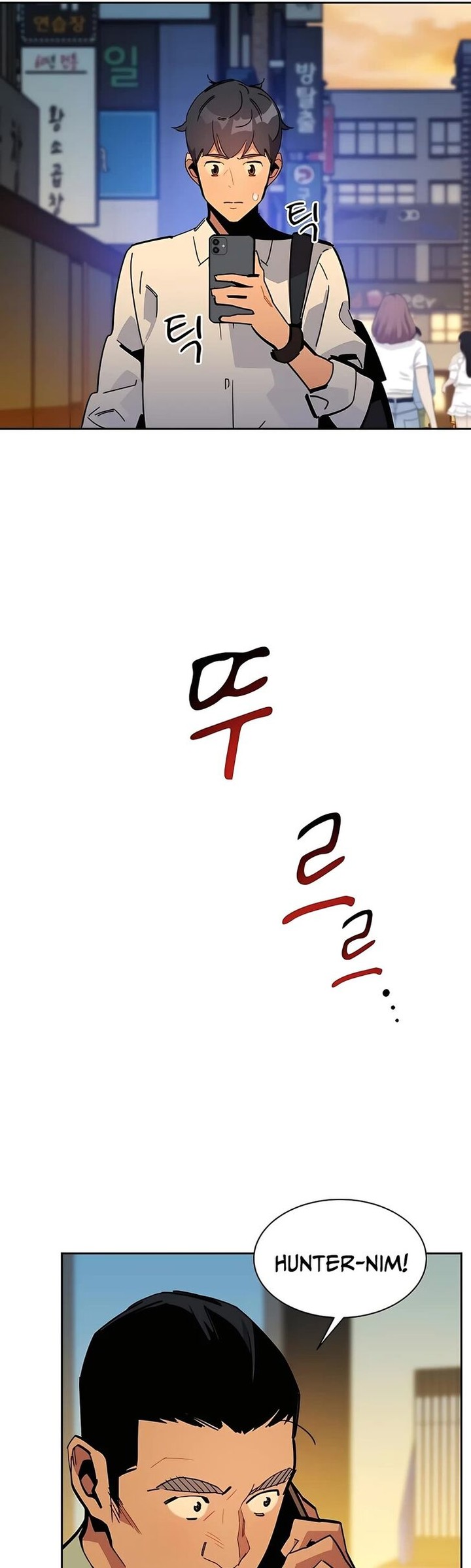 Auto Hunting With My Clones 22 25