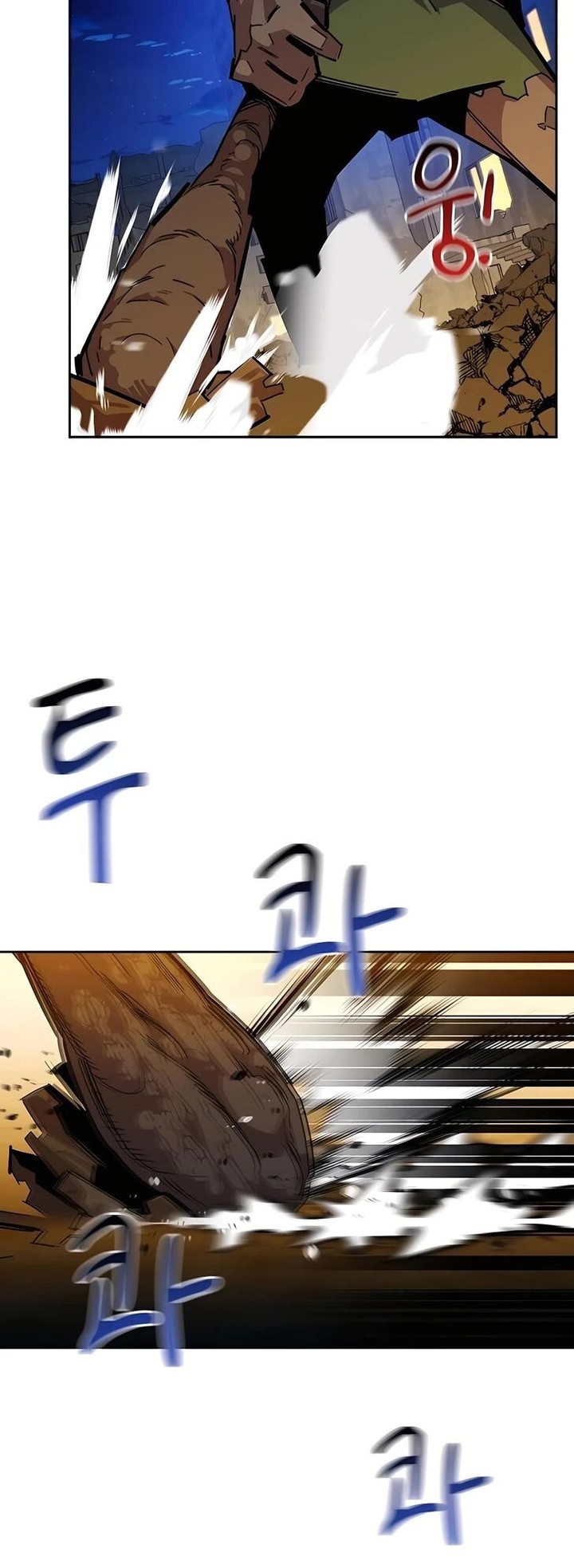 Auto Hunting With My Clones 24 21