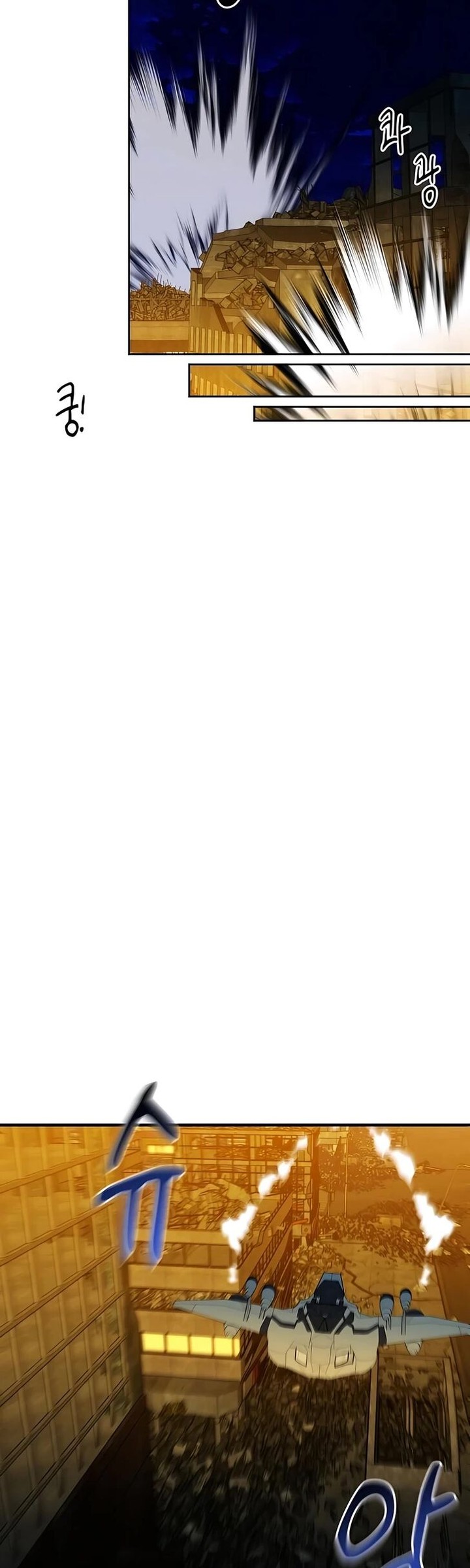 Auto Hunting With My Clones 24 68