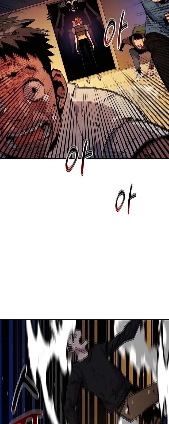 Auto Hunting With My Clones 26 2