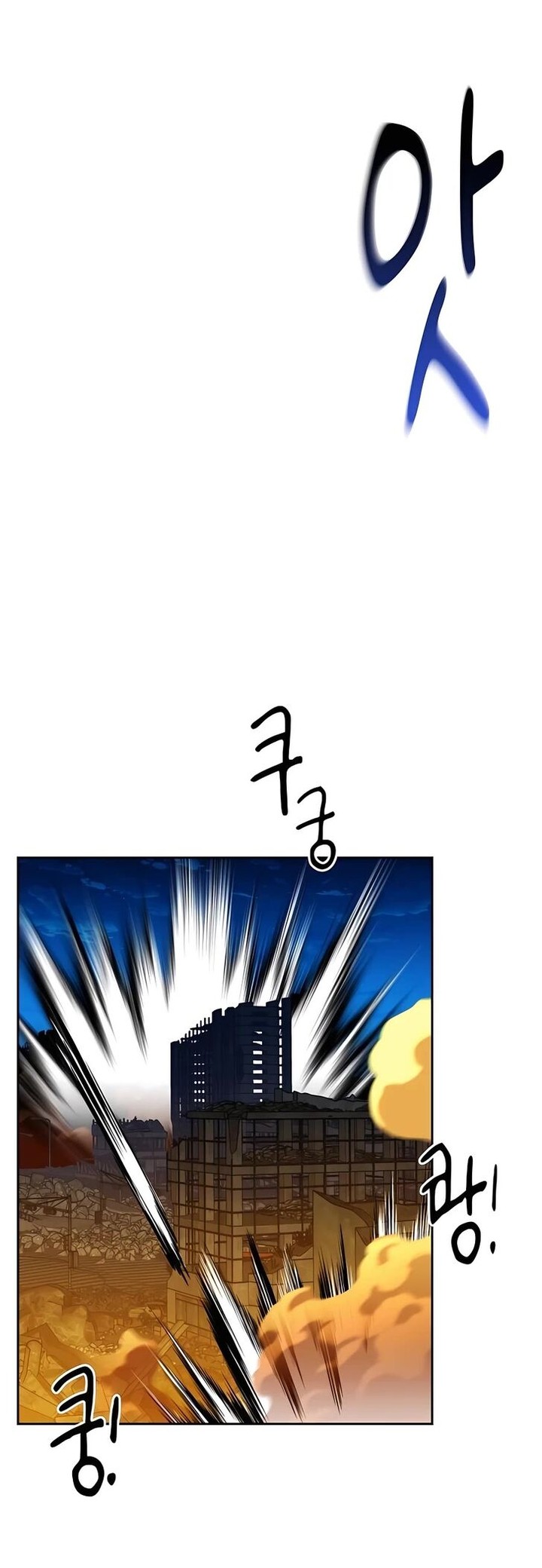 Auto Hunting With My Clones 26 37