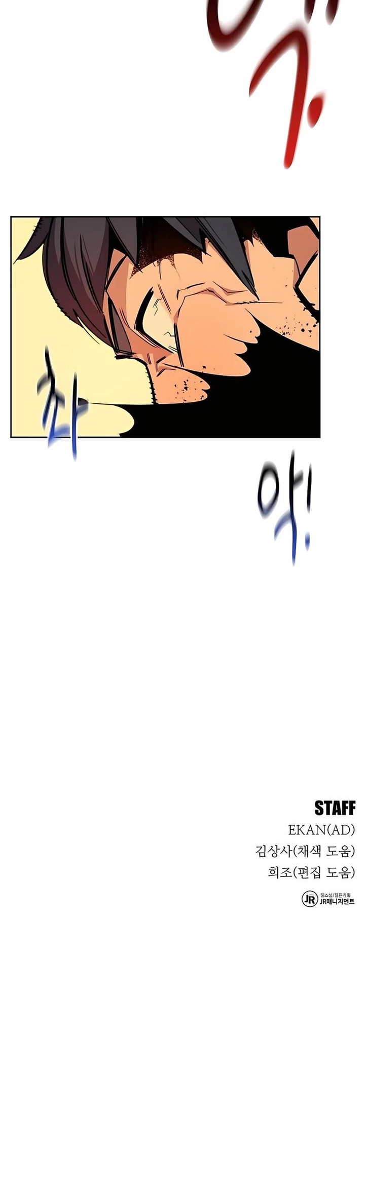 Auto Hunting With My Clones 26 68