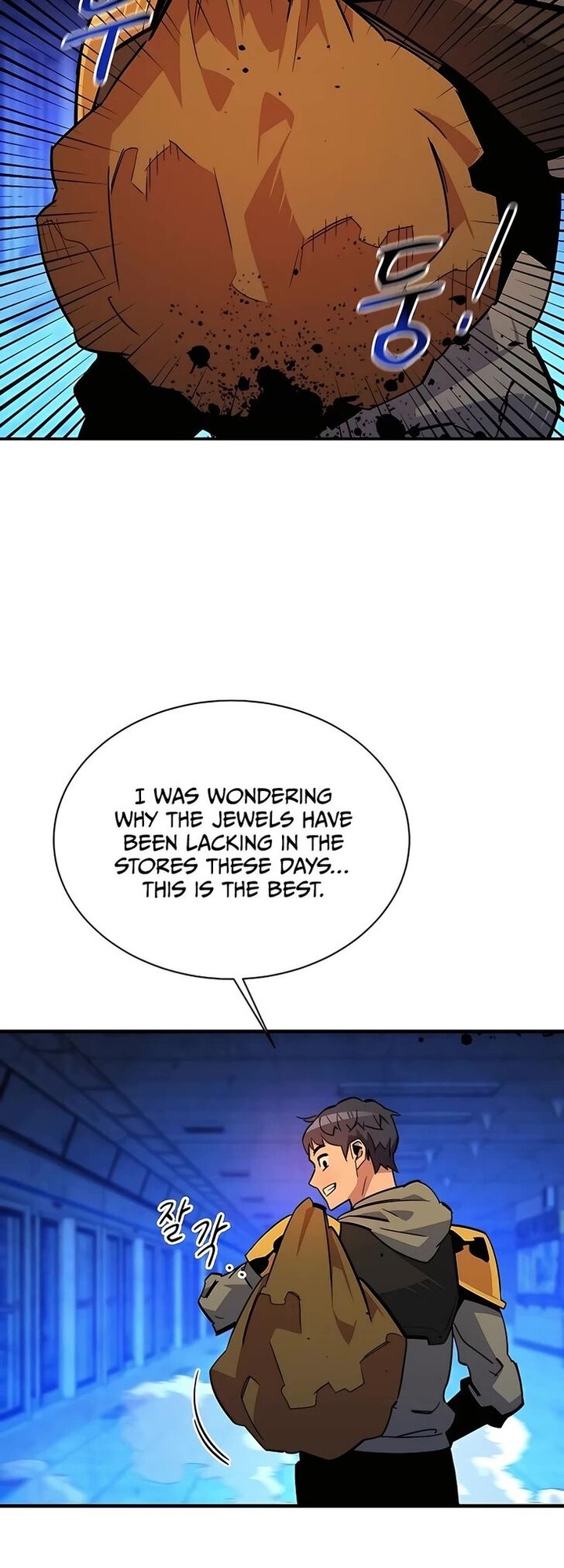 Auto Hunting With My Clones 33 63