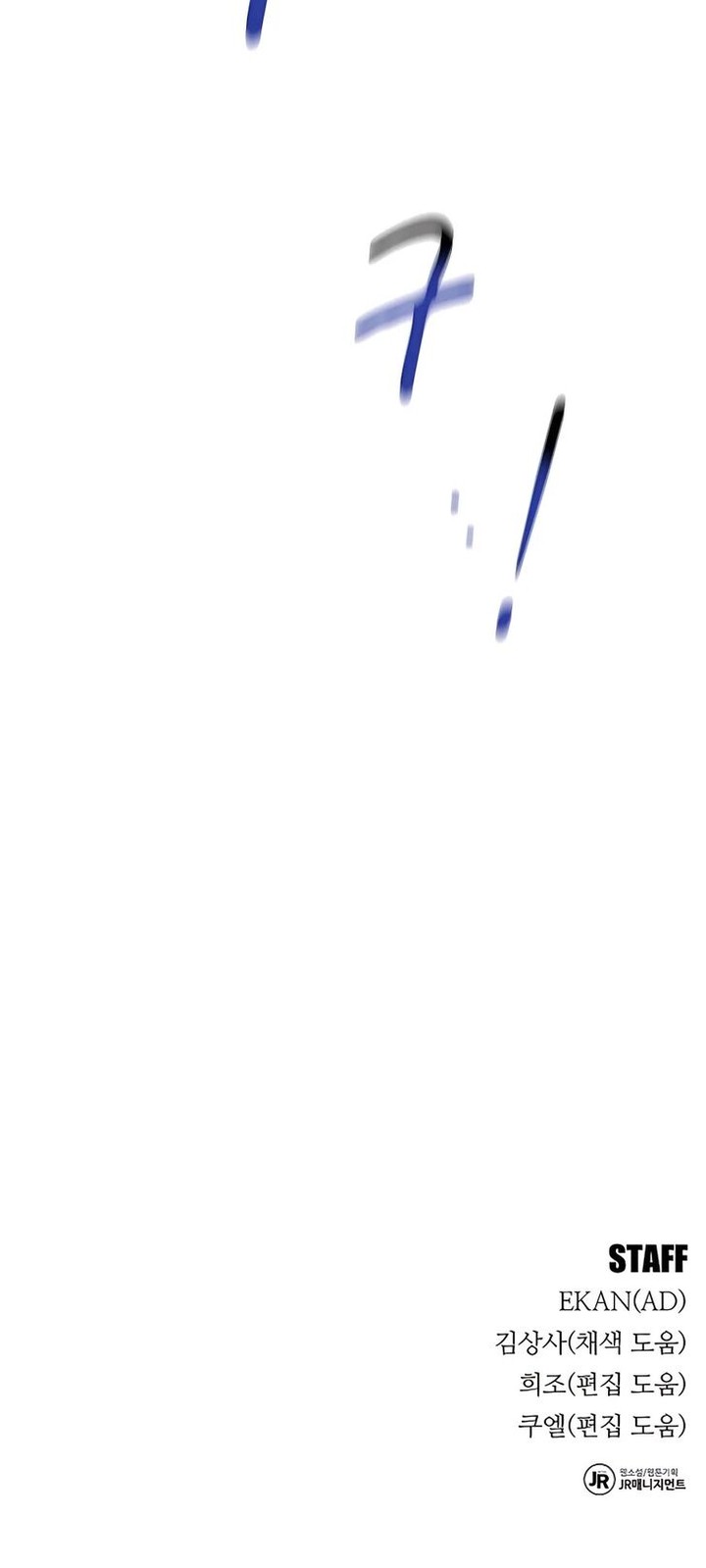 Auto Hunting With My Clones 44 72