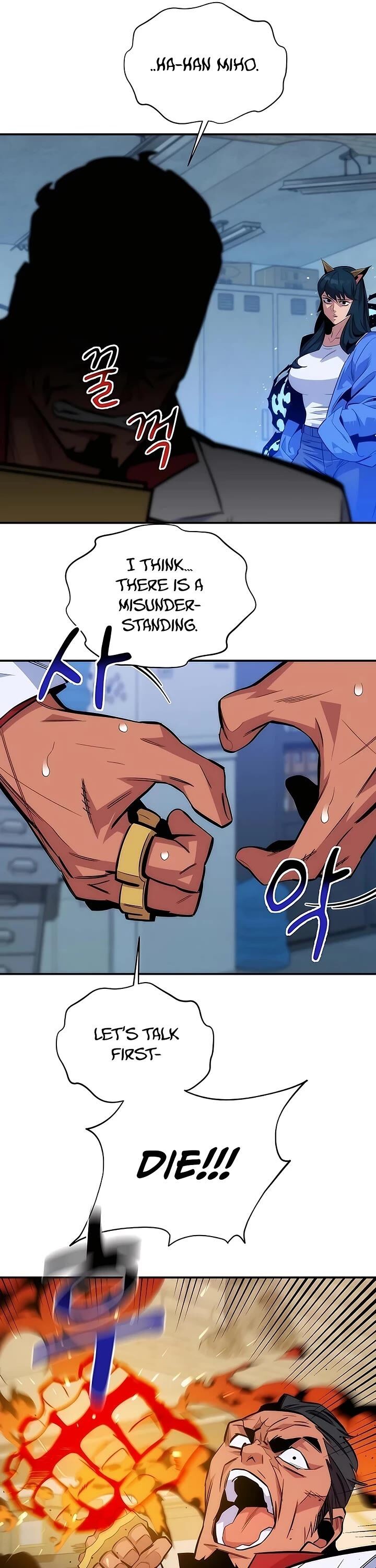 Auto Hunting With My Clones 47 44