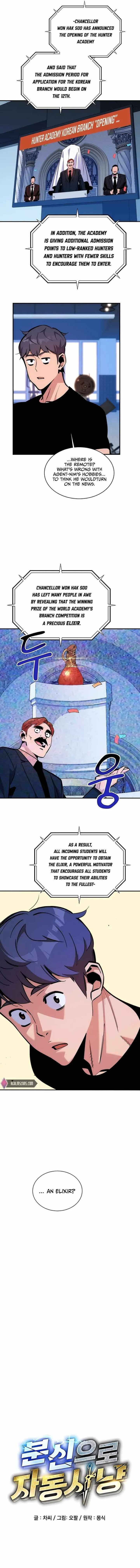 Auto Hunting With My Clones 51 2