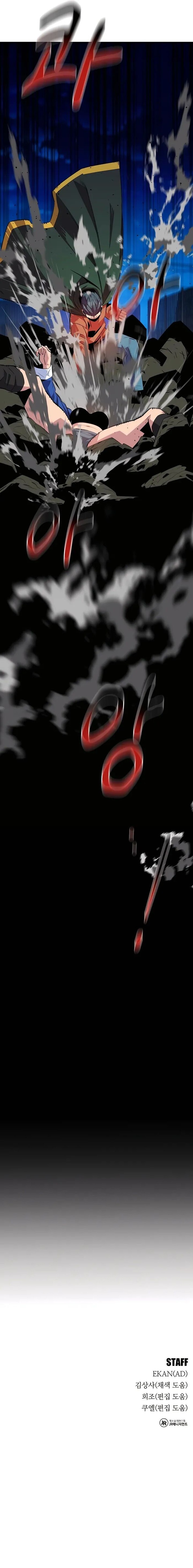 Auto Hunting With My Clones 59 20