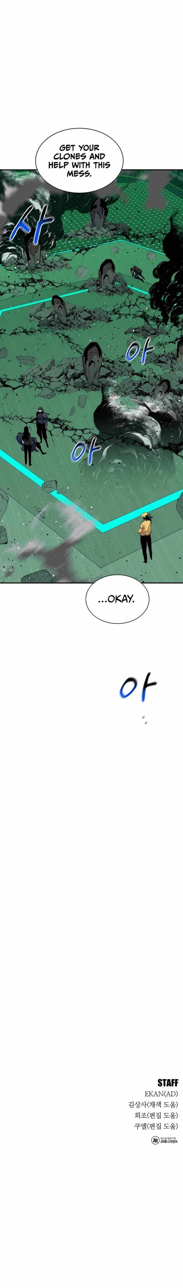 Auto Hunting With My Clones 66 17