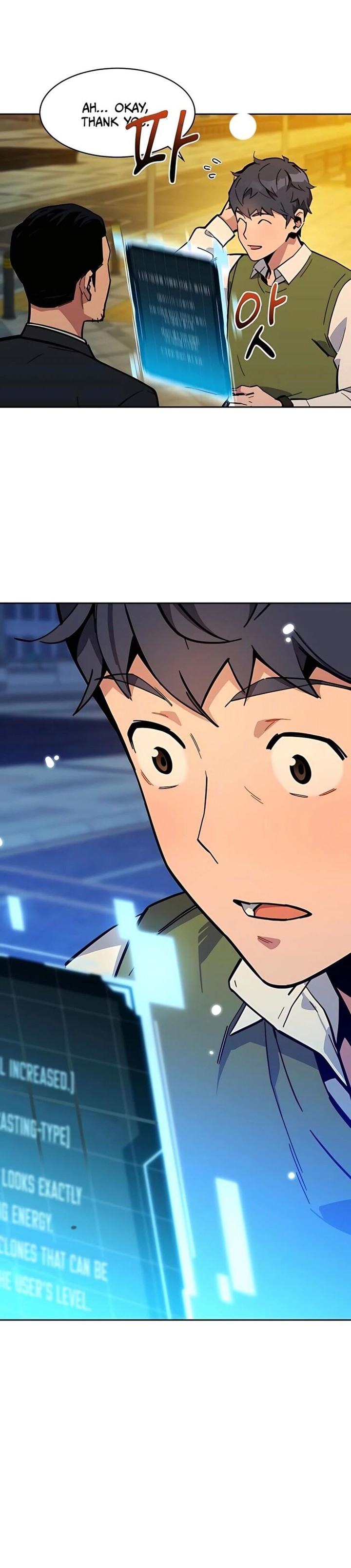 Auto Hunting With My Clones 7 12