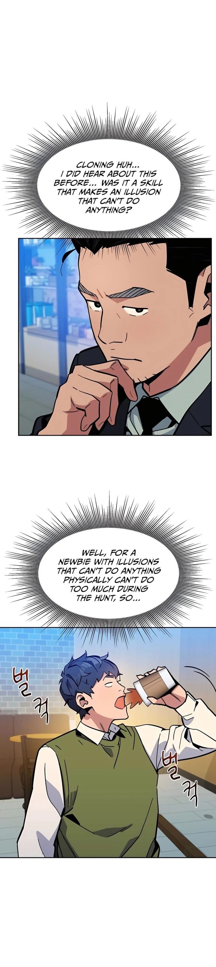 Auto Hunting With My Clones 7 30