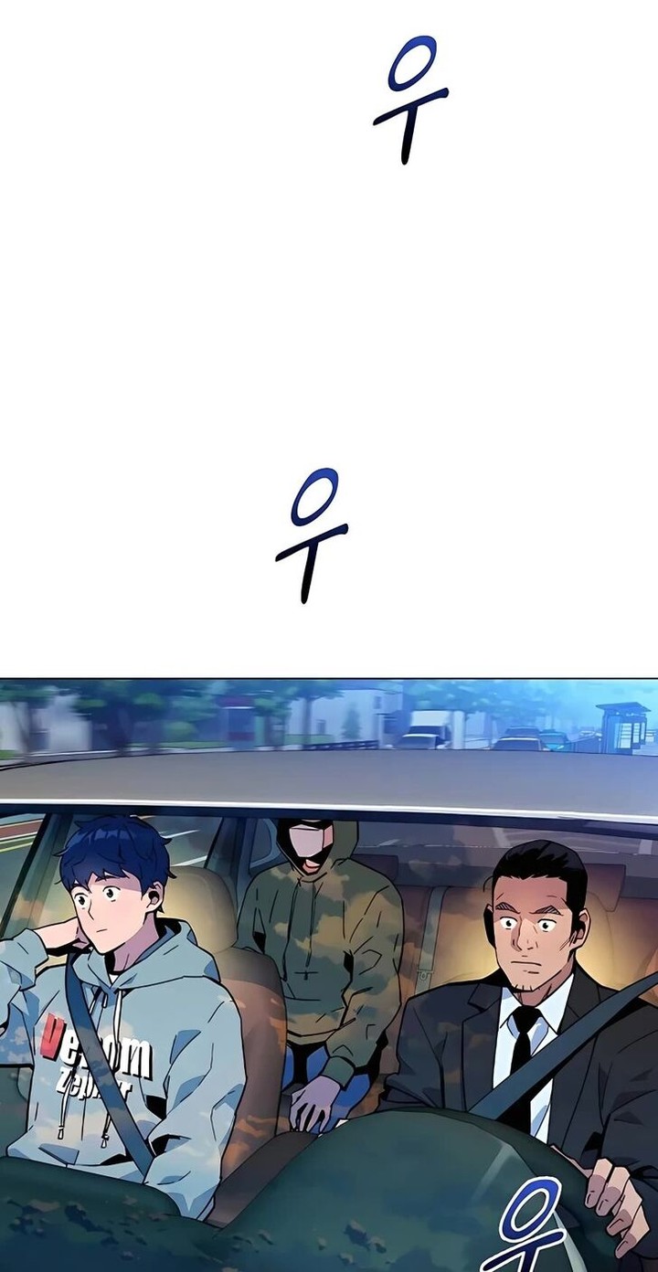 Auto Hunting With My Clones 9 41