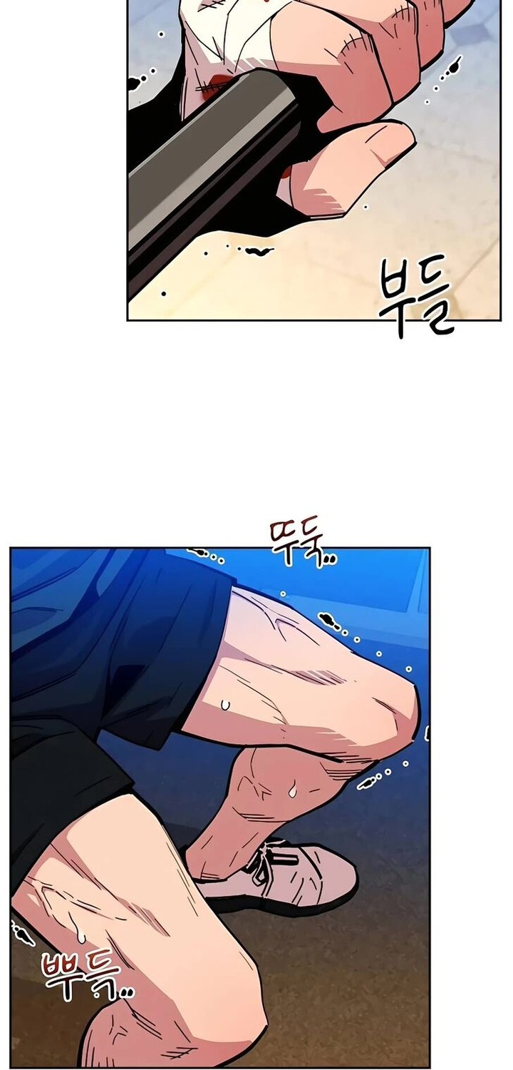 Auto Hunting With My Clones 9 54