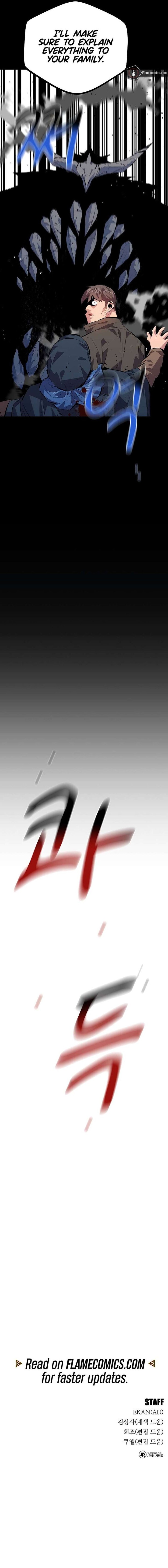 Auto Hunting With My Clones 98 16