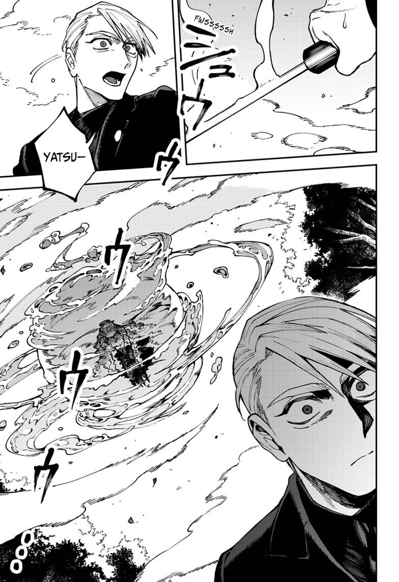 Awai No Enjin 12 9
