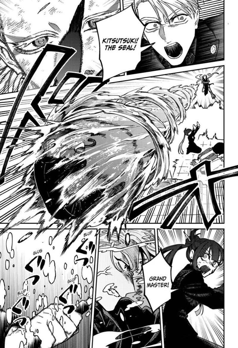 Awai No Enjin 16 15