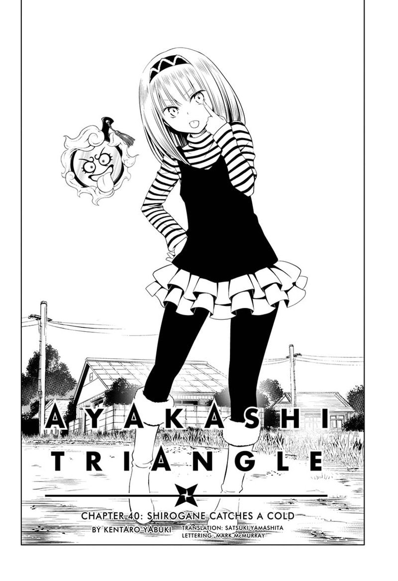 Ayakashi Triangle 40 2
