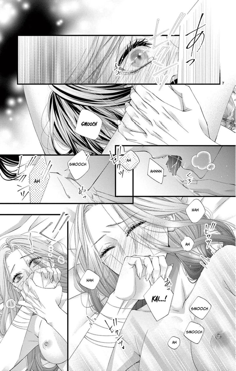 AyashII Iyashi No Yakumo San 26 10