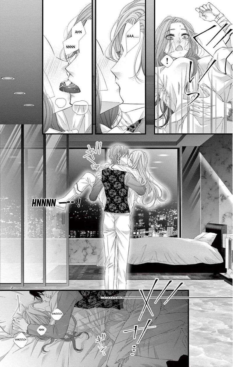 AyashII Iyashi No Yakumo San 26 5