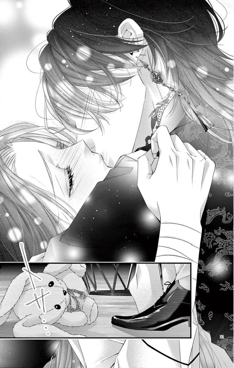 AyashII Iyashi No Yakumo San 27 39