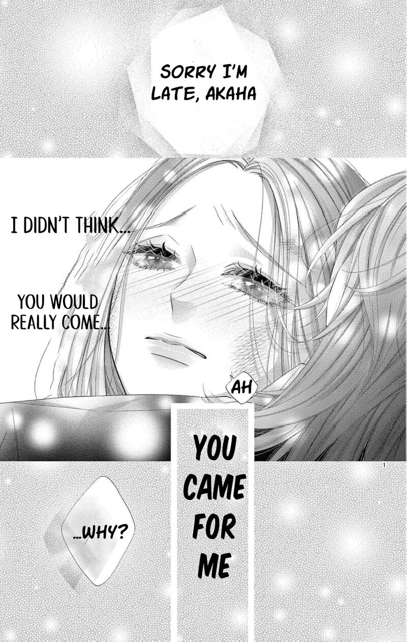 AyashII Iyashi No Yakumo San 27 4