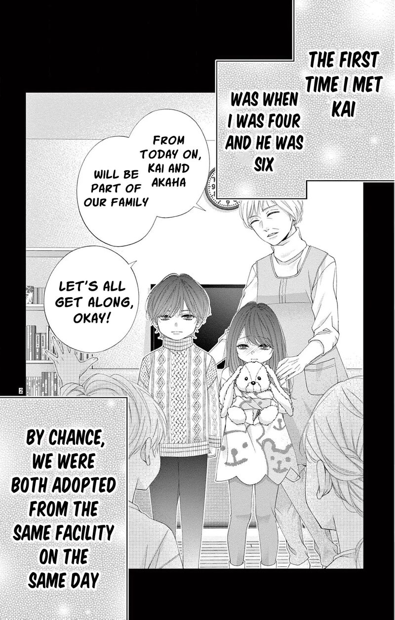 AyashII Iyashi No Yakumo San 28 5