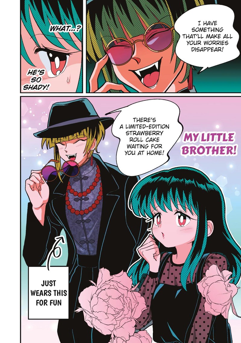 AyashII Ne Watashi No Otouto Gyoumei Kun 1 2