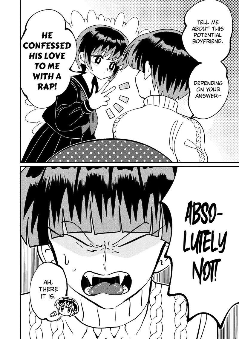 AyashII Ne Watashi No Otouto Gyoumei Kun 11 6