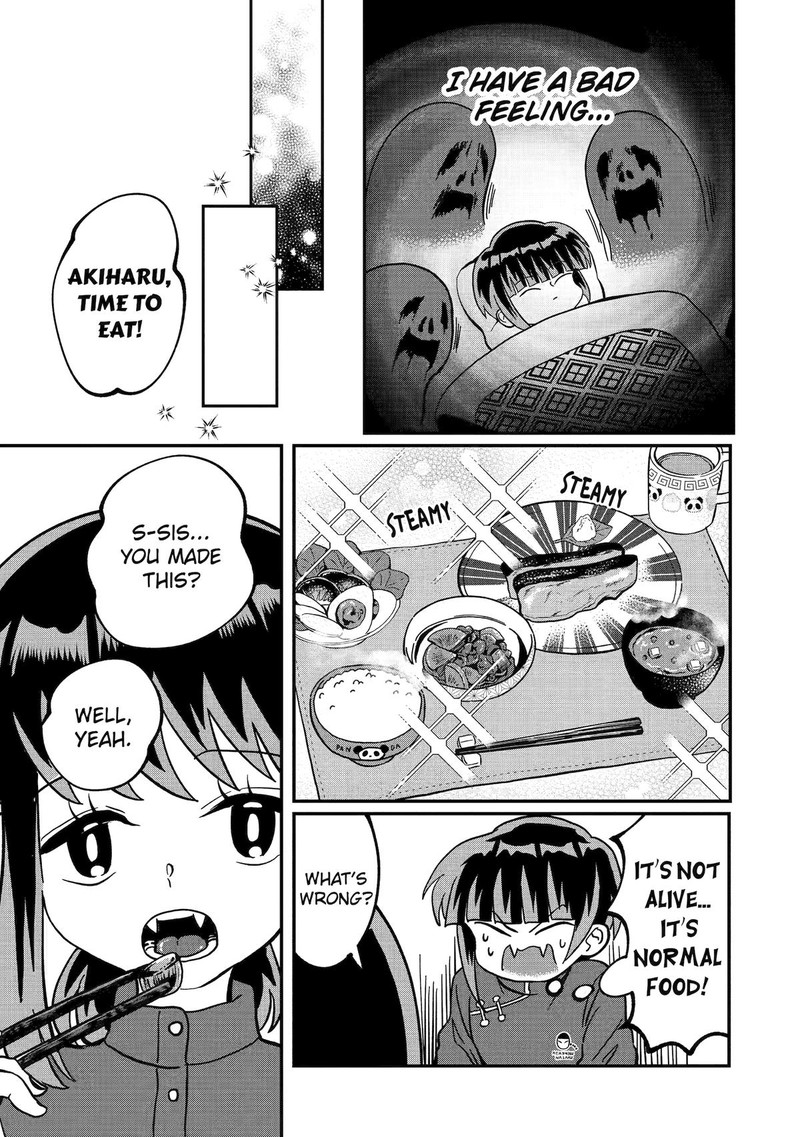 AyashII Ne Watashi No Otouto Gyoumei Kun 12 3