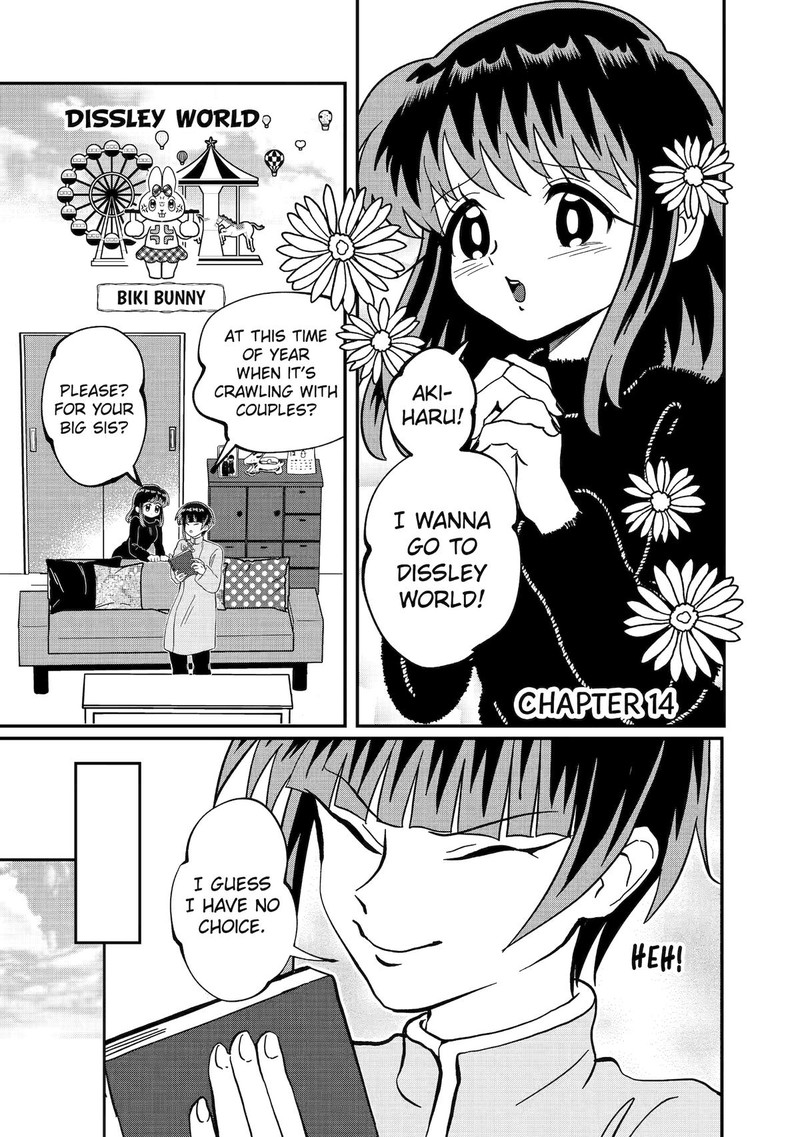 AyashII Ne Watashi No Otouto Gyoumei Kun 14 1