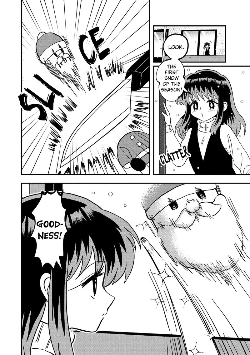 AyashII Ne Watashi No Otouto Gyoumei Kun 15 2