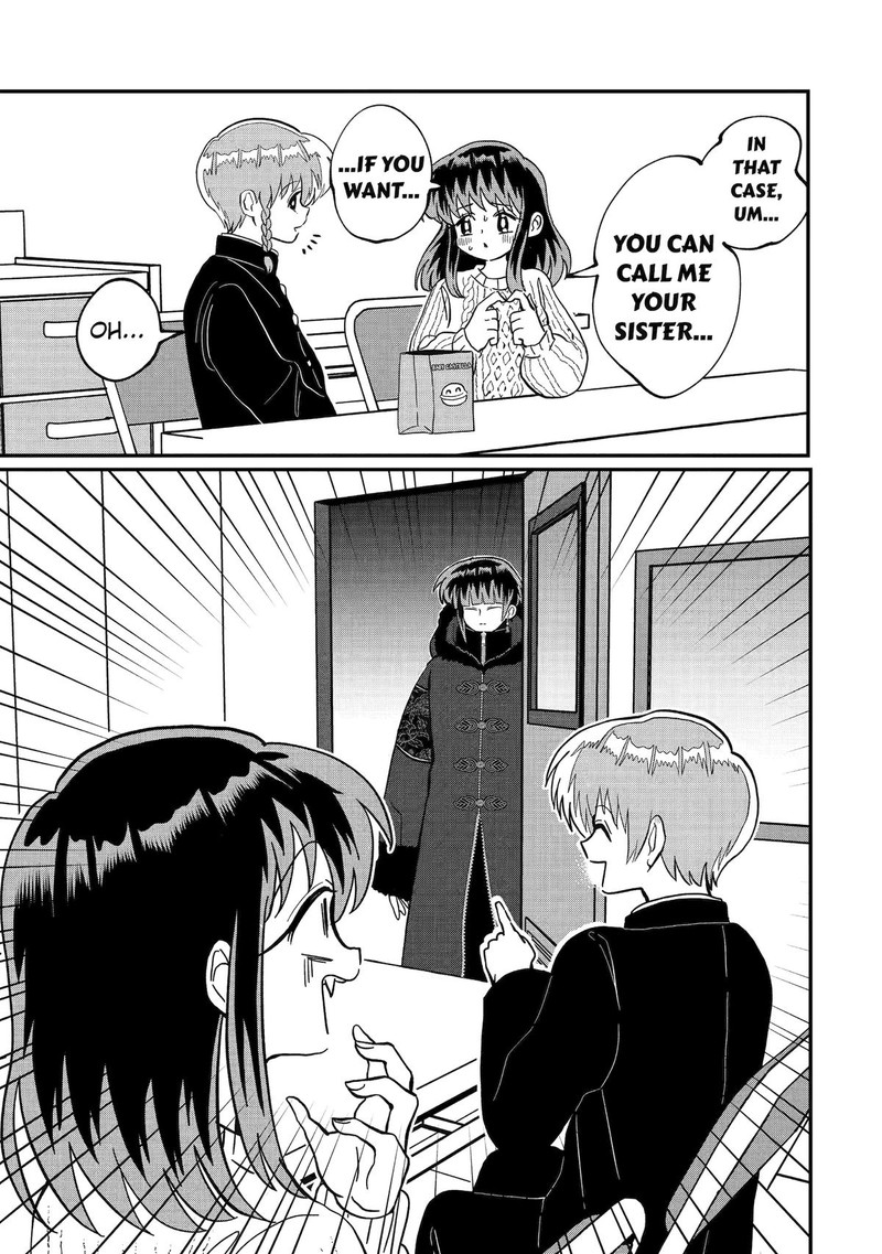 AyashII Ne Watashi No Otouto Gyoumei Kun 18 5