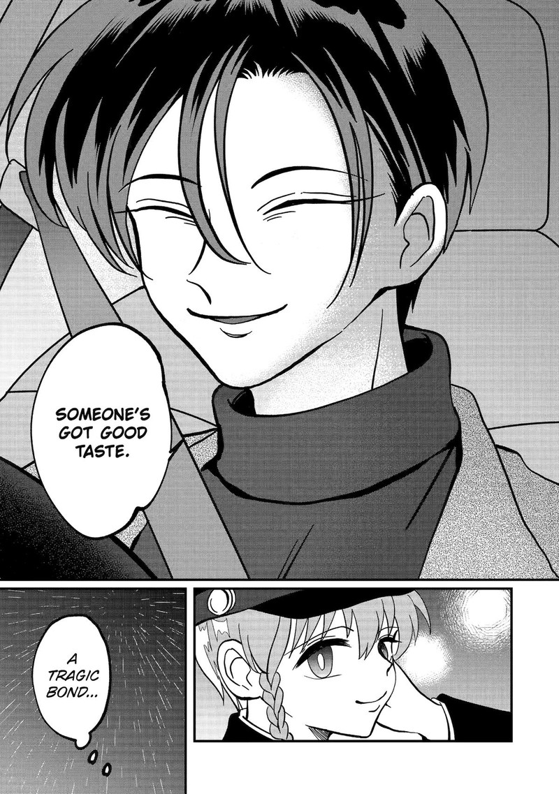 AyashII Ne Watashi No Otouto Gyoumei Kun 19 11